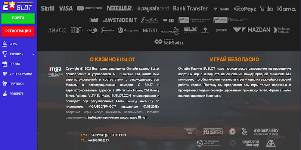 Банкинг онлайн казино EUSlot